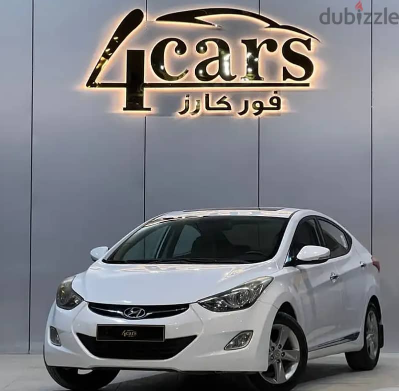 Hyundai Elantra 2013 0