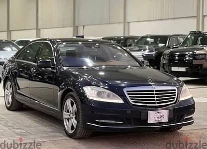 مرسيدس S350 - موديل 2011