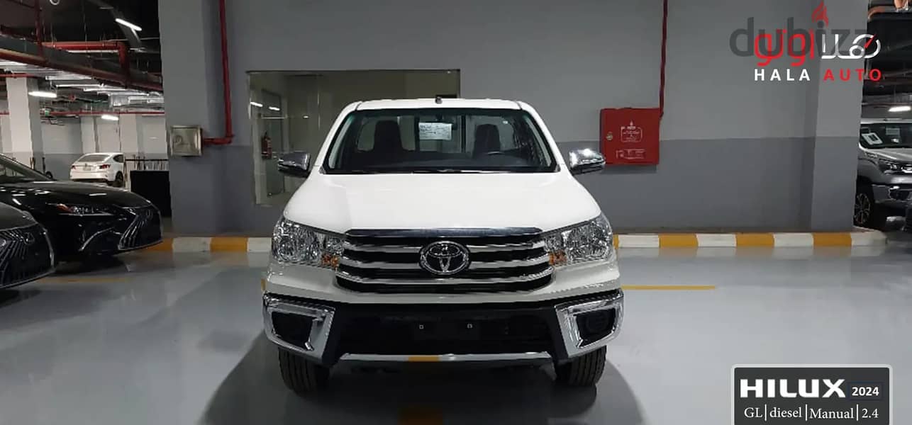 Toyota Hilux 2024 SC GL Diesel 0