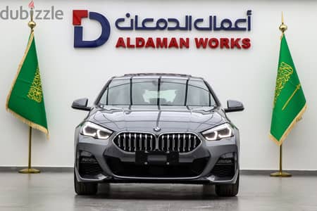 BMW i225 2024