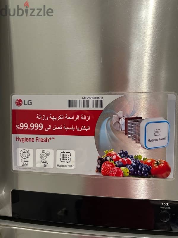 LG Refrigerator  21.25 Cu Ft 7