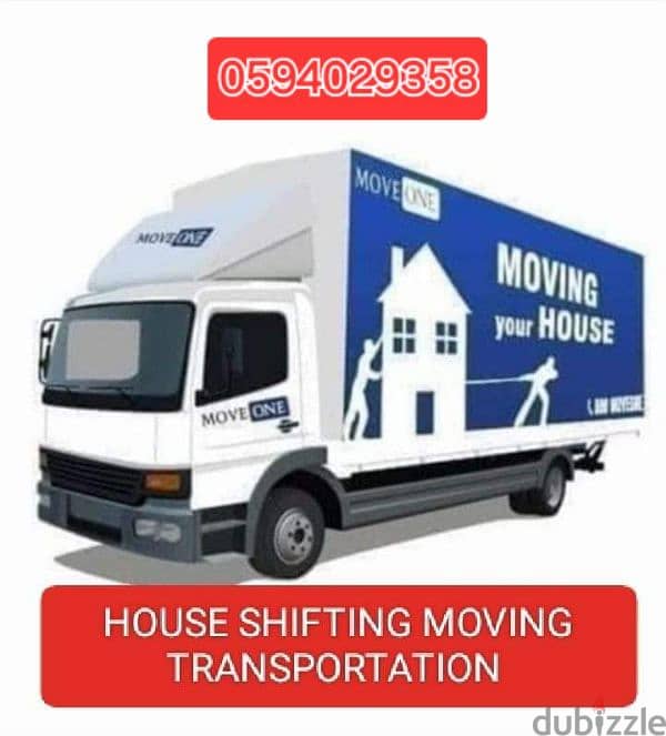 Movers Packers Dyna Truck For Home Materials Shifting  0594029358 0