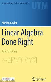 مدرس رياضيات  لمواد الماجستير والبكالوريوسCalculus,algebra,discrete, 4