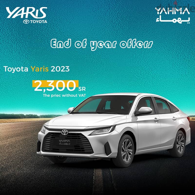 Toyota Yaris 2023 for rent in Al Qatif at SR2300 with free delivery 0