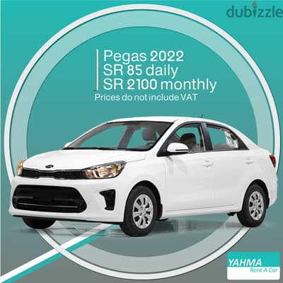 Kia Pegas 2022 for rent in Al Qatif Free delivery for monthly rental