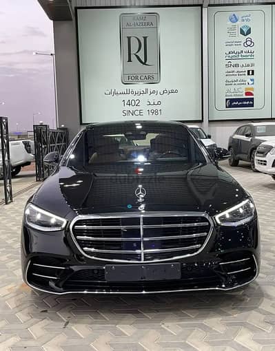 مرسيدس S450 جفالي - موديل 2022