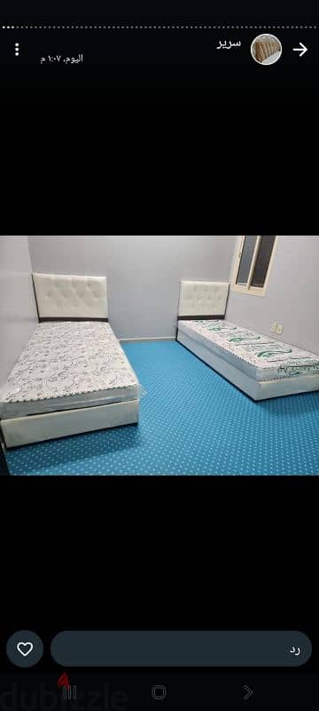 Bed and mattress new 16