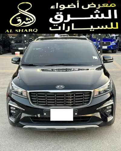 Kia Carnival 2020