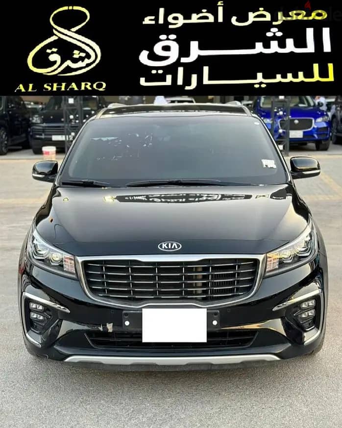 Kia Carnival 2020 0