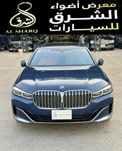 BMW 730Li 2021