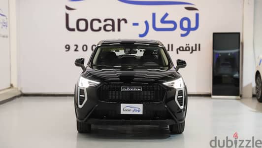 Haval Julian Basic 2025