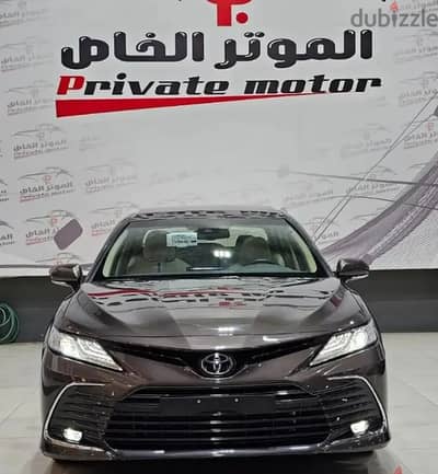 Toyota Camry 2022