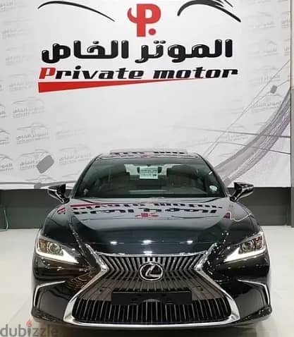 Lexus ES 350 2020 0