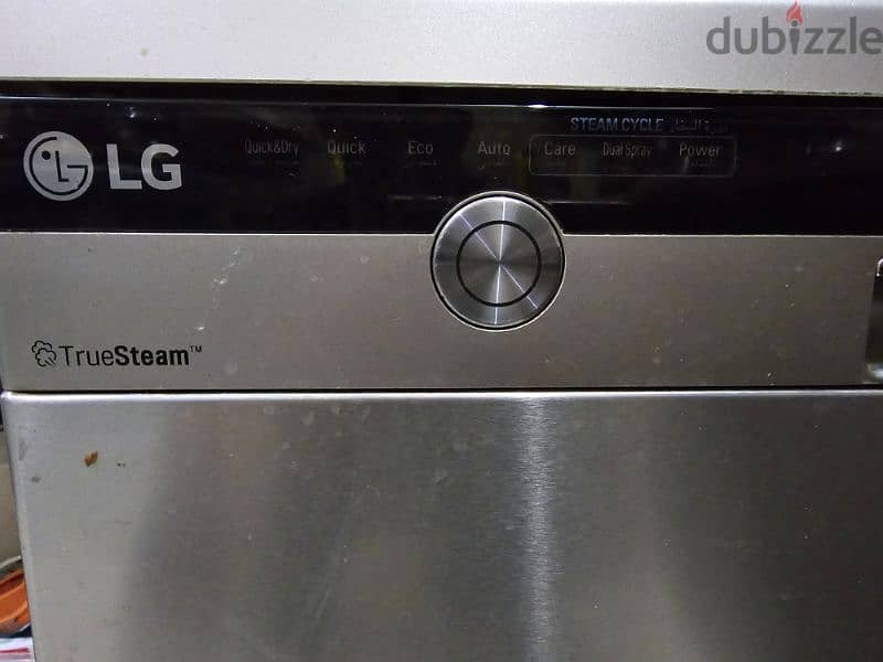 DISHWASHER LG 1