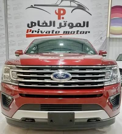 Ford Expedition 2018