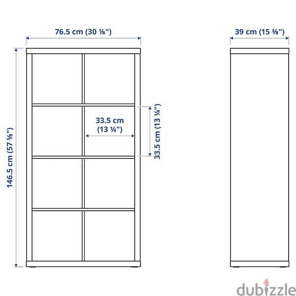 مكتب ايكيا  kallax 3