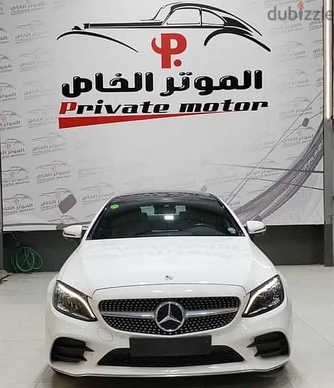 Mercedes Benz C 300 Coupe 2019 0