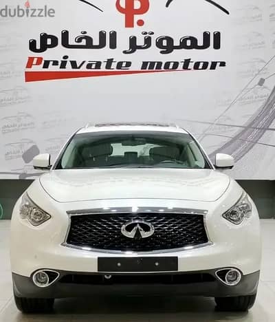 Infiniti QX70 2019