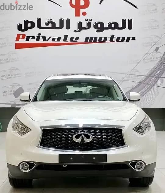 Infiniti QX70 2019 0