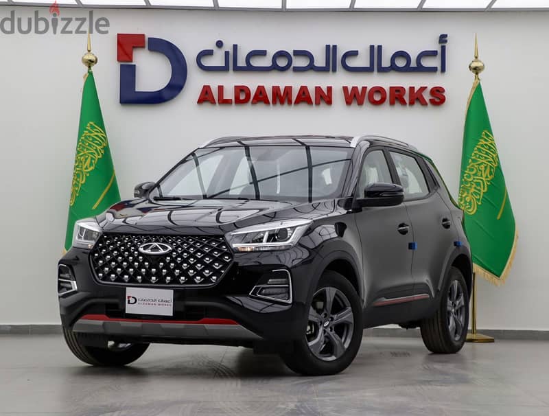 Chery Tiggo 4 PRO  2025 0