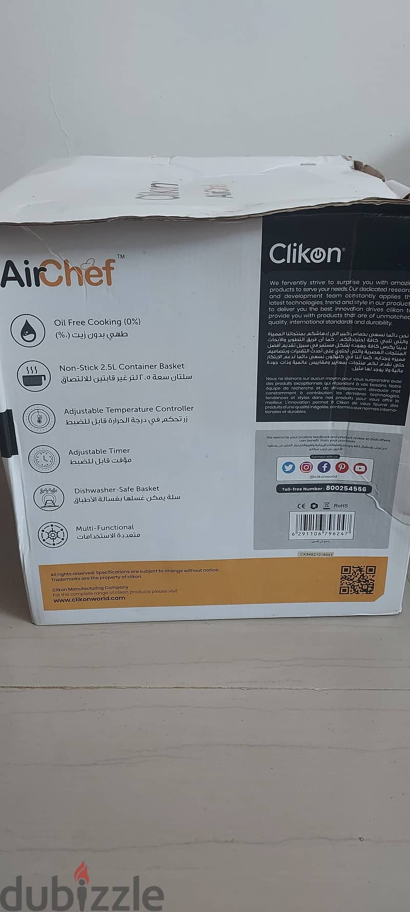 Airfryer (2.5 Lr) for sale 2