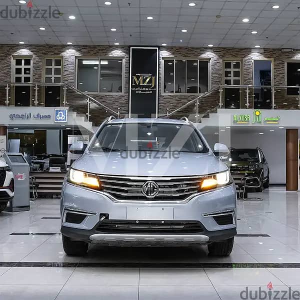 ام جى MG RX5 موديل 2023 0