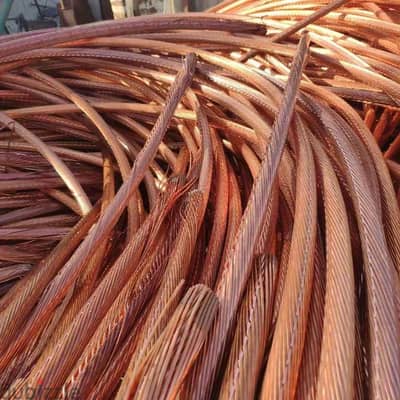 Millberry Copper Wire Scrap