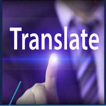 Professional Translation for Articles and Researches 0