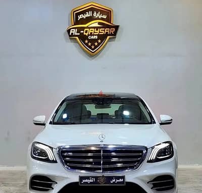 مرسيدس بنز اس 500 2014 AMG