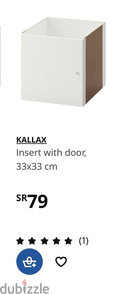 KALLAX SHELF UNIT IKEA 2