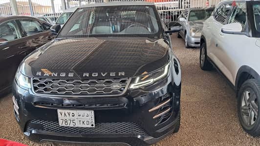 Land Rover Range Rover 2020