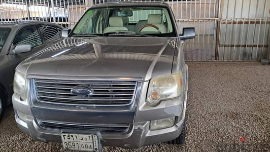 Ford Expedition 2008