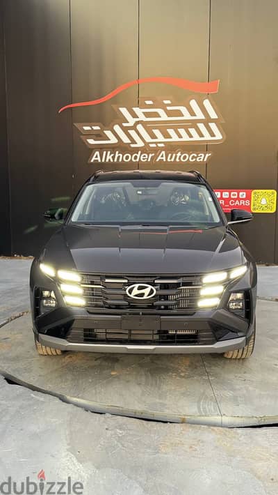 Hyundai Tucson Smart 2025