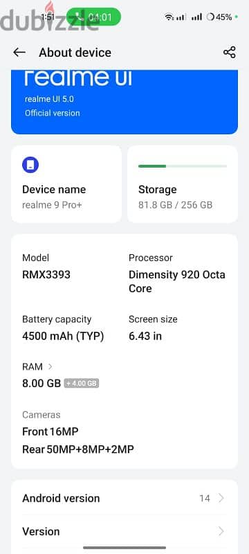 realme 9 Pro plus 8GB/256GB 0