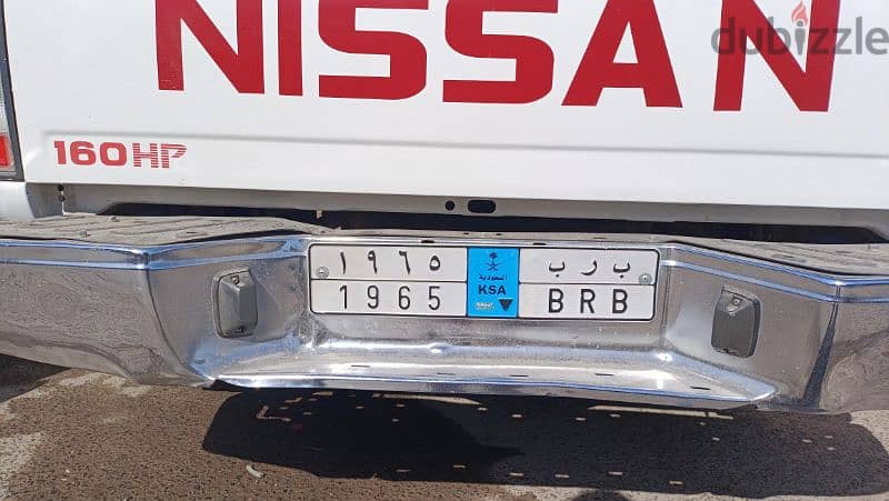 Unique Saudi Vehicle Number Plate for Sale – 1965 BRB (Riyadh) 0