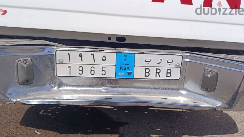 Unique Saudi Vehicle Number Plate for Sale – 1965 BRB (Riyadh) 1