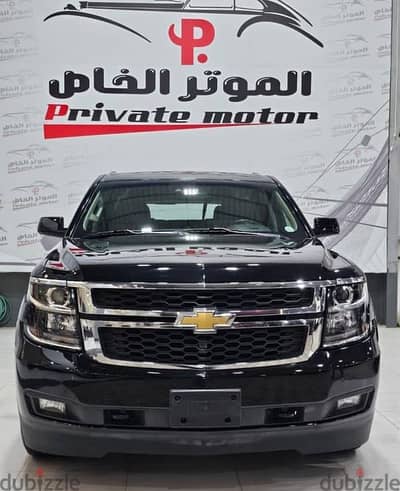 Chevrolet Tahoe 2019