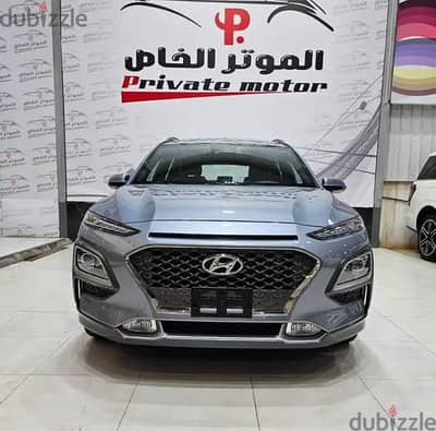 Hyundai Kona 2019