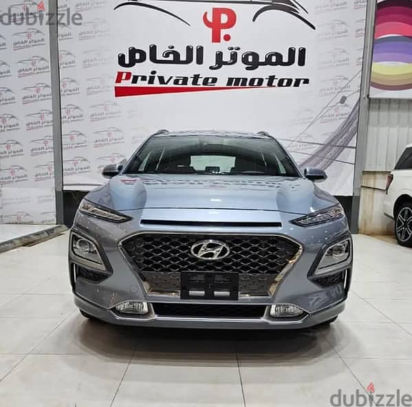 Hyundai Kona 2019 0