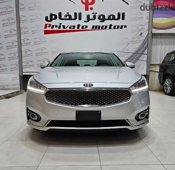 Kia Cadenza 2020 0