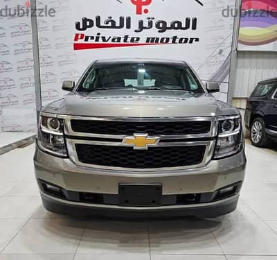 Chevrolet Tahoe 2019