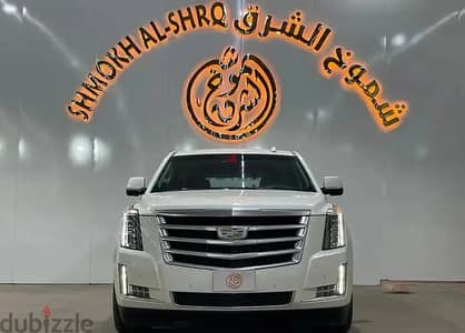 كاديلاك إسكاليد 2015