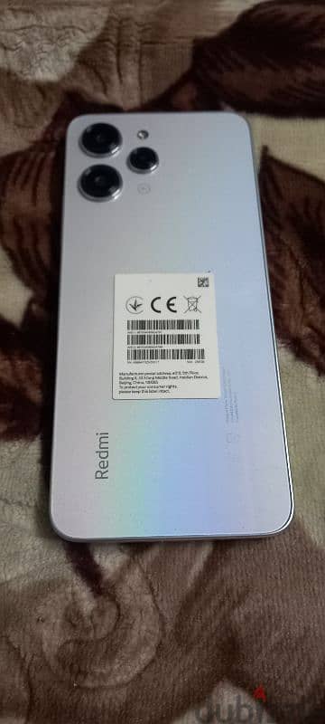 Redmi