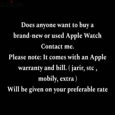 Apple watch