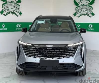 Geely STARRAY 2024