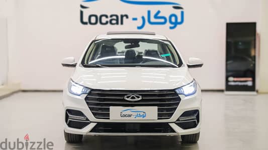 Chery Arrizo 6 Flagship 2023