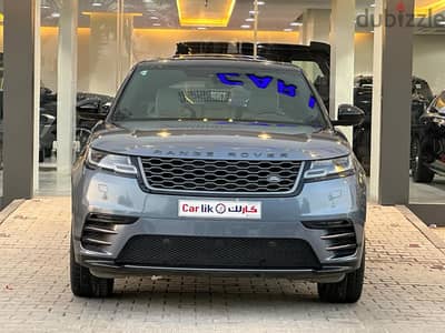 Range Rover Vilar 2018