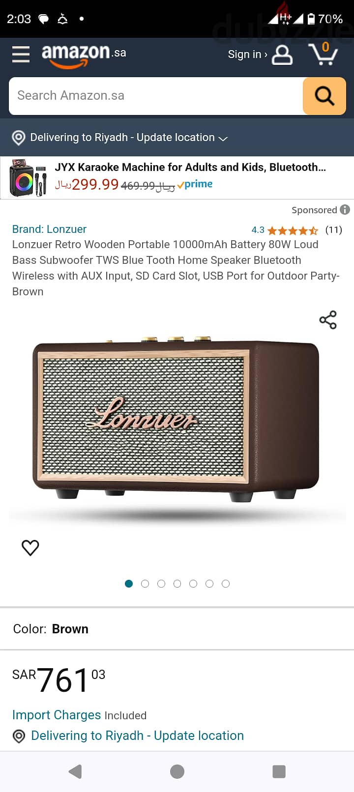 LONZUER  Portable Speaker Bluetooth,Retro Bluetooth speaker 9