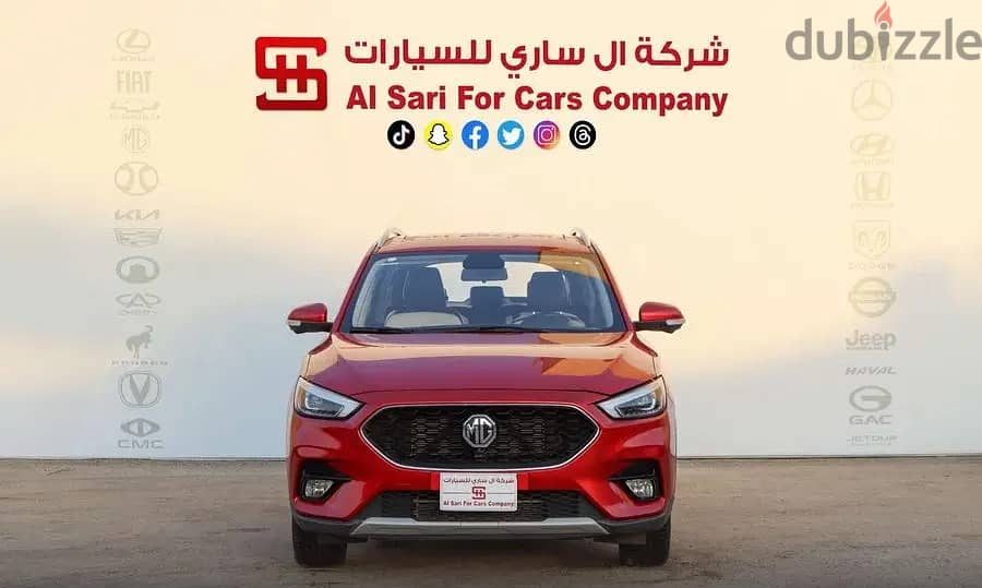 ام جى MG ZS فل كامل موديل 2023 0