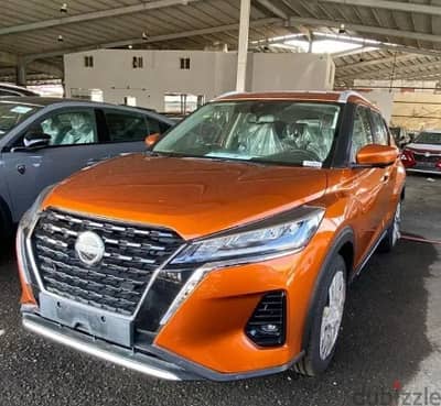 Nissan Kicks 2023